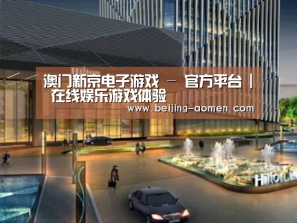 案例展示二(图1) 案例展示二(图1)