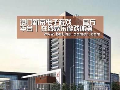 案例展示七(图1) 案例展示七(图1)