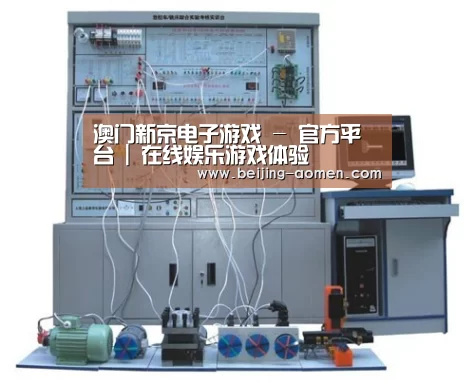 产品名称三(图1)
