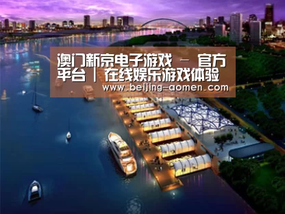 案例展示八(图1) 案例展示八(图1)