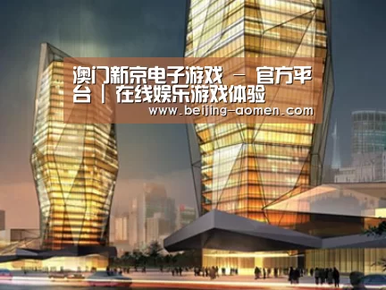 案例展示三(图1) 案例展示三(图1)