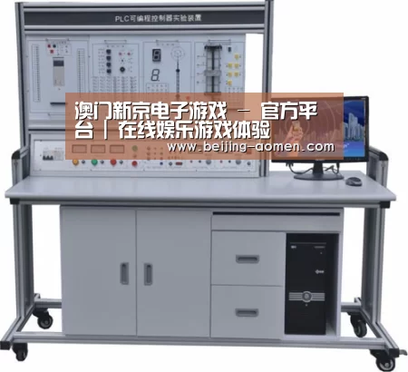 产品名称二